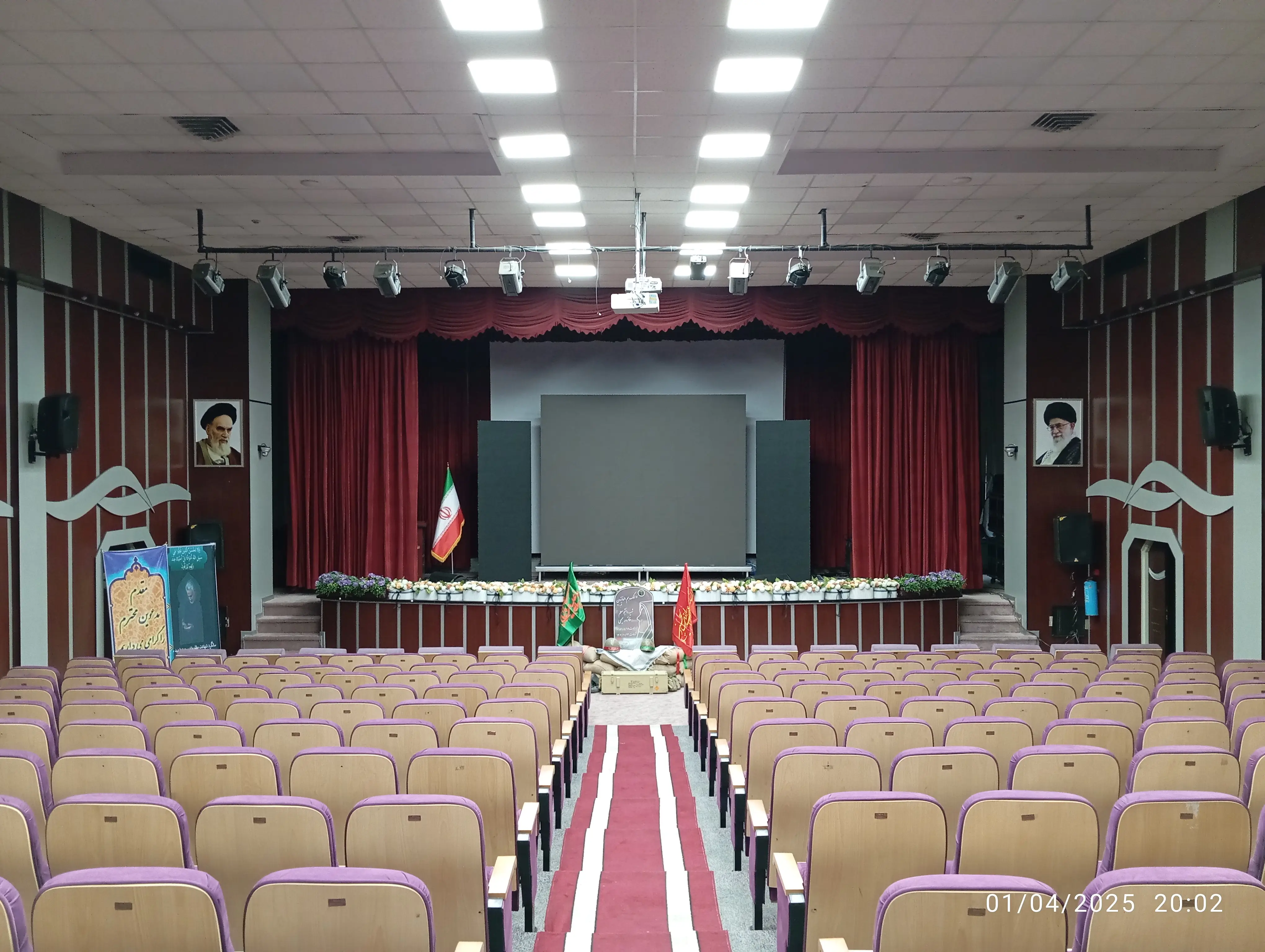 تلوزیون شهری 3